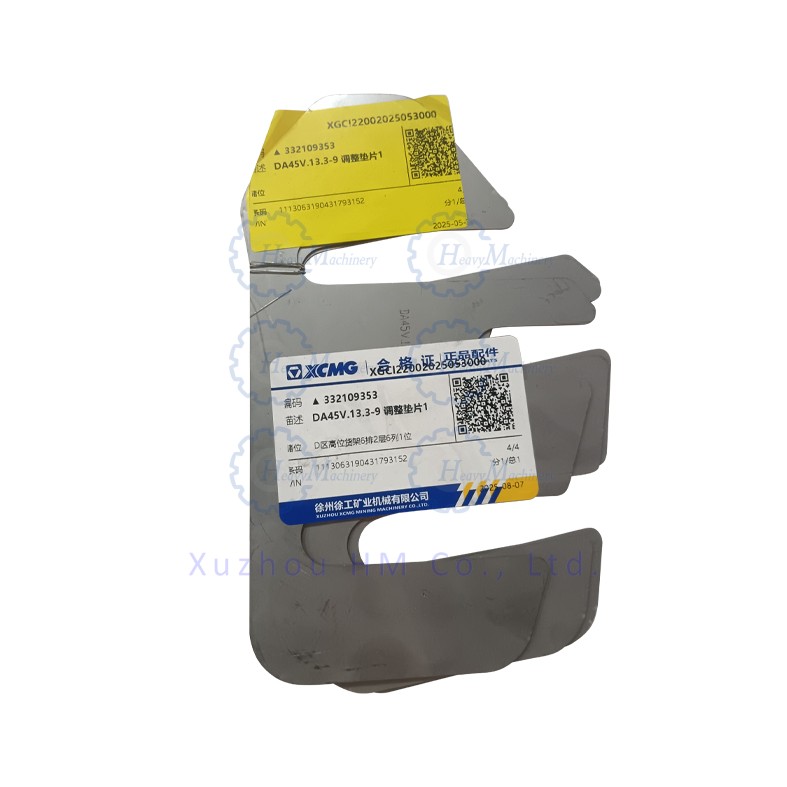 332109353   DA45V.13.3-9 Adjusting Gasket1Mining machine spare parts hanmo-machinery